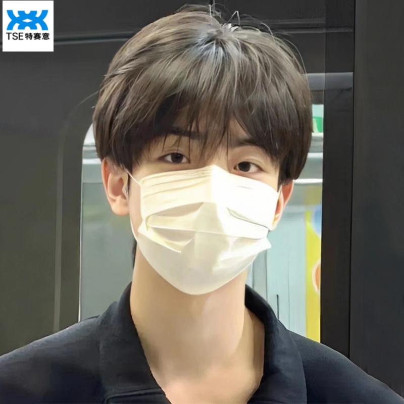 TSE Tóc giả nam kín đầu Bìa phong cách nam khác biệt bị gãy tóc ngắn với tóc mái thẳng phiên bản Hàn Quốc đẹp trai hàng ngày của nam giới Tóc Xù Bìa Mls-501