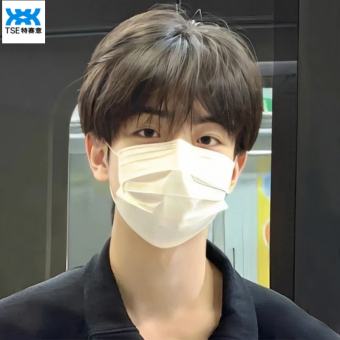 TSE Tóc giả nam kín đầu Bìa phong cách nam khác biệt bị gãy tóc ngắn với tóc mái thẳng phiên bản Hàn Quốc đẹp trai hàng ngày của nam giới Tóc Xù Bìa Mls-501