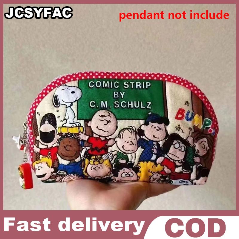 JCSYFAC Local Delivery กระเป๋าปากกาพิมพ์ลายการ์ตูนสนูปี้น่ารักกระเป๋าเก็บเครื่องสำอางความจุขนาดใหญ่กระเป๋าเก็บของนักเรียน