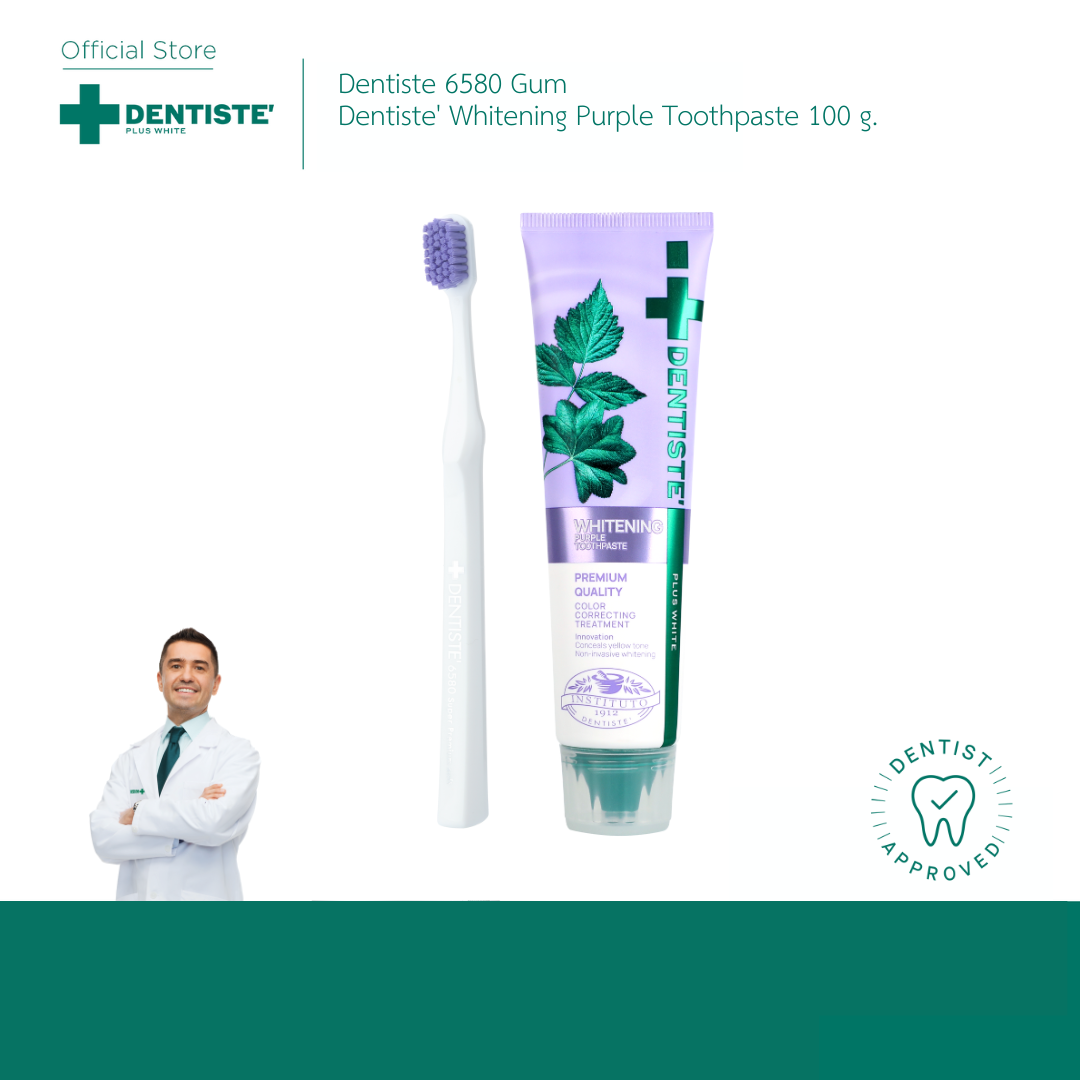 [Great Value Pack] Dentiste' Ortho Bright Smile Set, Toothpaste Set for Urgent Teeth Whitening, Reduces Yellow Teeth, Removes Plaque, Massages Gums, Purple Toothpaste. ราคา 869 บาท*ส่งฟรี