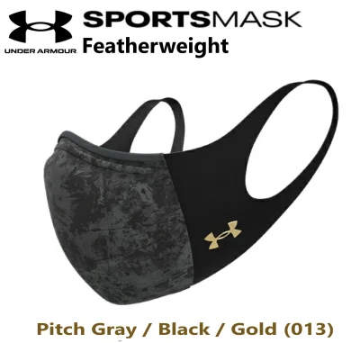 Ua Featherweight Mask Under Armour Pitch Gray / Black / Gold (013)