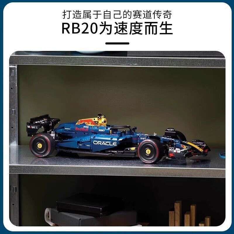 [LEGO] Tương thích với LEGO 42206 Red Bull RB20 F1 Formula bộ xếp hình khó khăn cao cho bé trai quà 