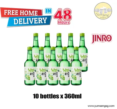Jinro Green Grape Soju (10 Bottles X 360ml )