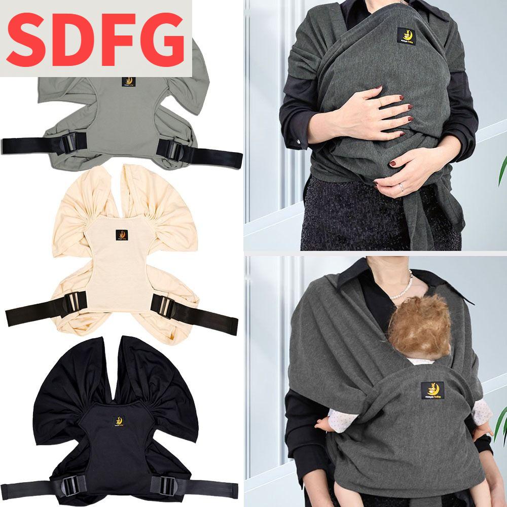SDFG สไตล์เกาหลี ผ้าห่อตัวเด็ก ระบายอากาศได้ น้ำหนักเบา สายรัดสำหรับห่อตัวเด็ก นุ่มนวล หลายฟังก์ชัน สายรัดสำหรับทารก เด็กวัยหัดเดิน ราคา 1,629 บาท*ส่งฟรี