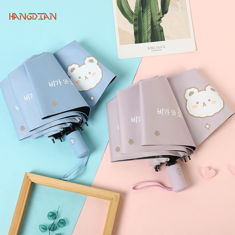 HANGDIAN Bền chắc và bền bỉ Chặn 99% tia UV Chống gió và ô che mưa Thuận tiện mang theo ô dù che mưa ô gấp gọn cỡ lớn dù che mưa loại to ô che nắng dù che mưa dễ thương dù che mưa cao cấp dù đi mưa gấp gọn cao cấp umbrella ô tự động ô đi mưa gấp gọn