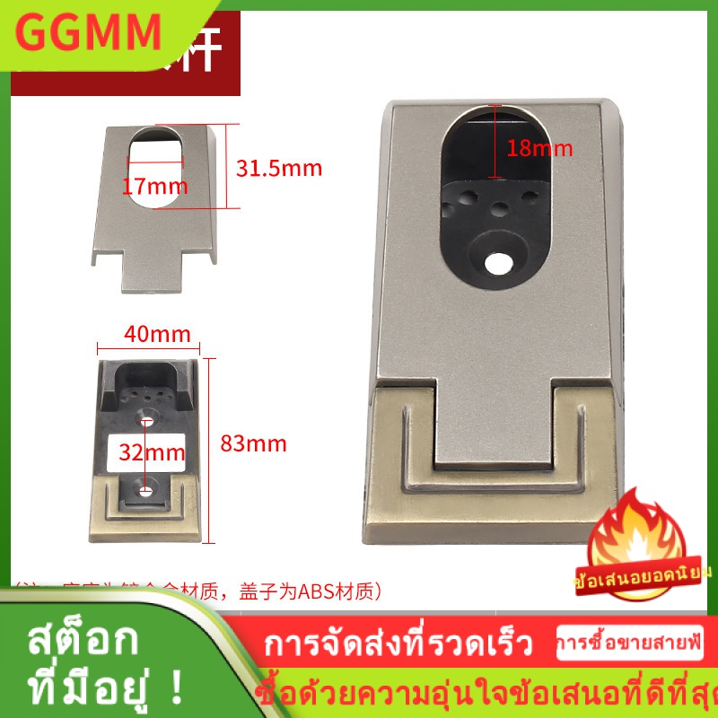 อุปกรณ์ซักรีดและทำความสะอาดบ้าน China OEM โรงงานขายตรง ประเภทรวม 16 ที่นั่งเสื้อทรงวงรี ราวแขวนเสื้อผ้าที่นั่งตู้เสื้อผ้าอุปกรณ์เสริมที่นั่งหน้าแปลน ราคา 166 บาท*ส่งฟรี