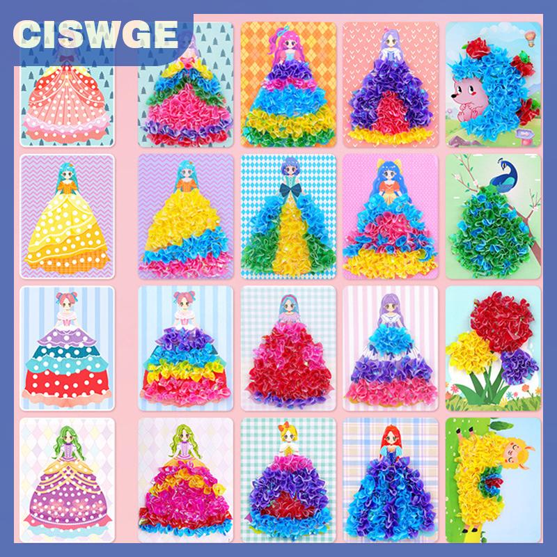 CISWGE 1 Bộ quà tặng sinh nhật cho trẻ em cô gái trẻ em vải poking nghệ thuật Tự làm Câu Đố thủng sơn Kit thủ công đồ chơi công chúa Poke Board dán