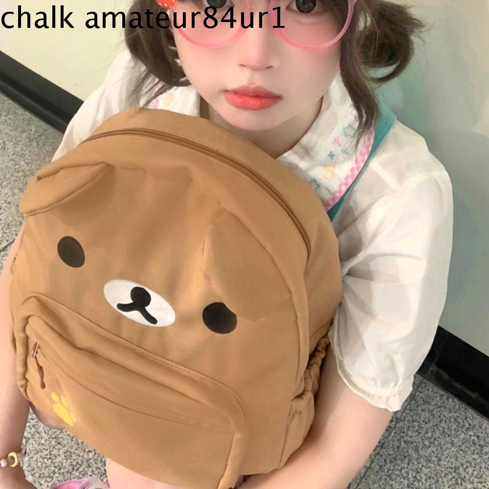 LKAMAT Nylon Ba lô gấu bơ Gấu bơ Hoạt hình Túi đi học cho trẻ em Dễ thương Sức chứa lớn Túi đeo vai Gấu Trẻ em