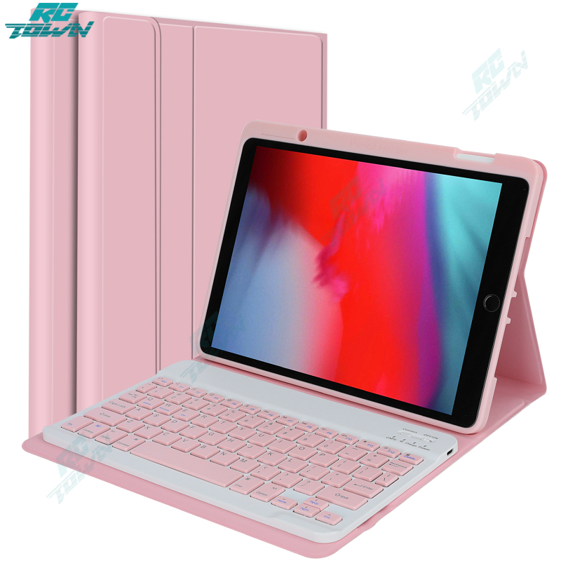 2023.08New Tablet Case With Keyboard Compatible For IPad 10.2