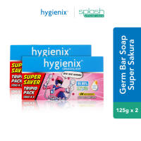 Hygienix Germ-Kill Antibacterial Germicidal Bar Soap Super Sakura Tripid Pack 125gx3 - Set of 2