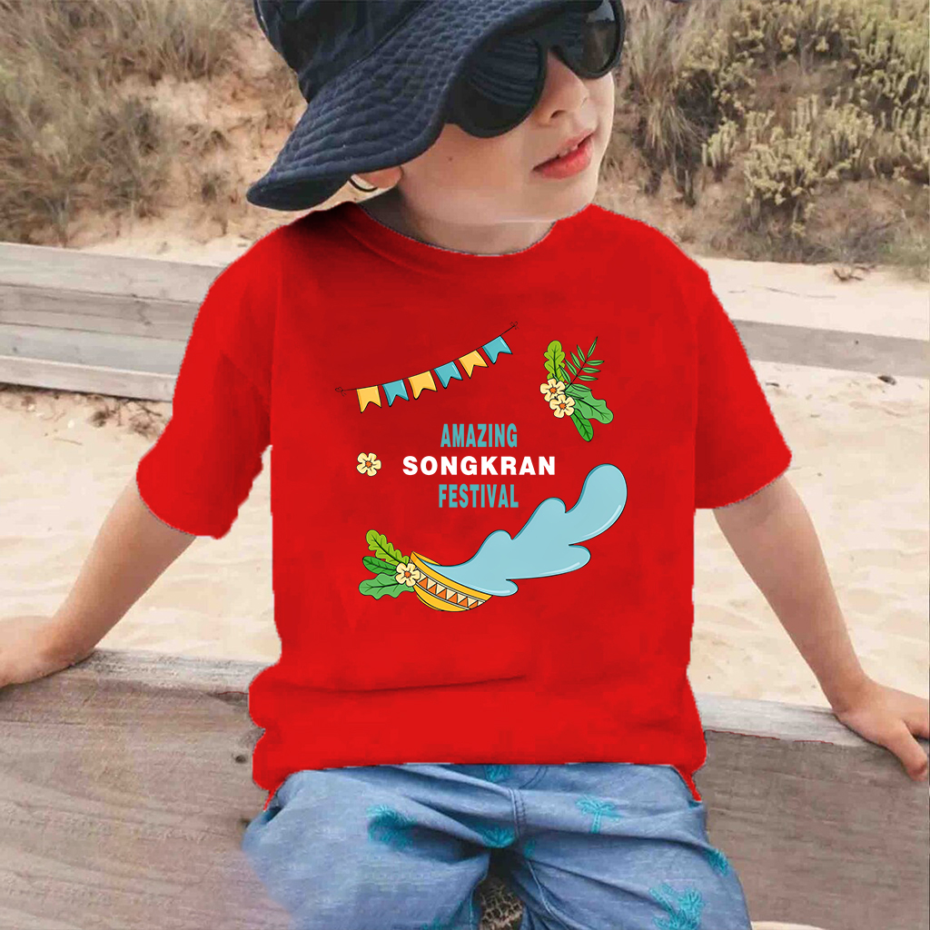 เสื้อสงกรานต์เด็กลายสาดน้ำแบบไทย ราคา  149 บาท*ส่งฟรี