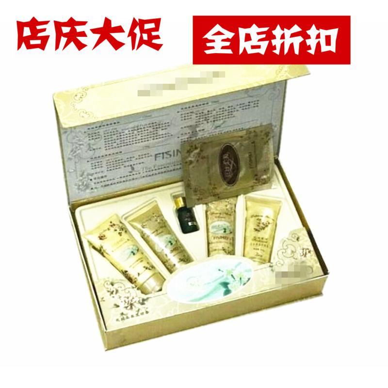 Buy Beauty Salon Only Neck Case Silky Mei-Yu Neck Nursing Case Neck Cream jing mo tie Pulling Compact Light Pattern Singapore