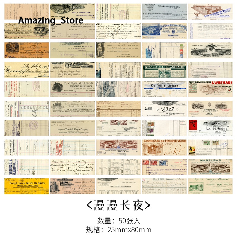 Amazing_Store Amazing_Store 50-Stock Series of Creative vintage Tent Decoration Sticker ราคา 14 บาท*ส่งฟรี