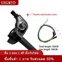 [COD] SHGMYD รถมอเตอร์ไซค์22มม. CNC คันเร่งอลูมิเนียมพร้อมสายคันเร่งสกูตเตอร์
