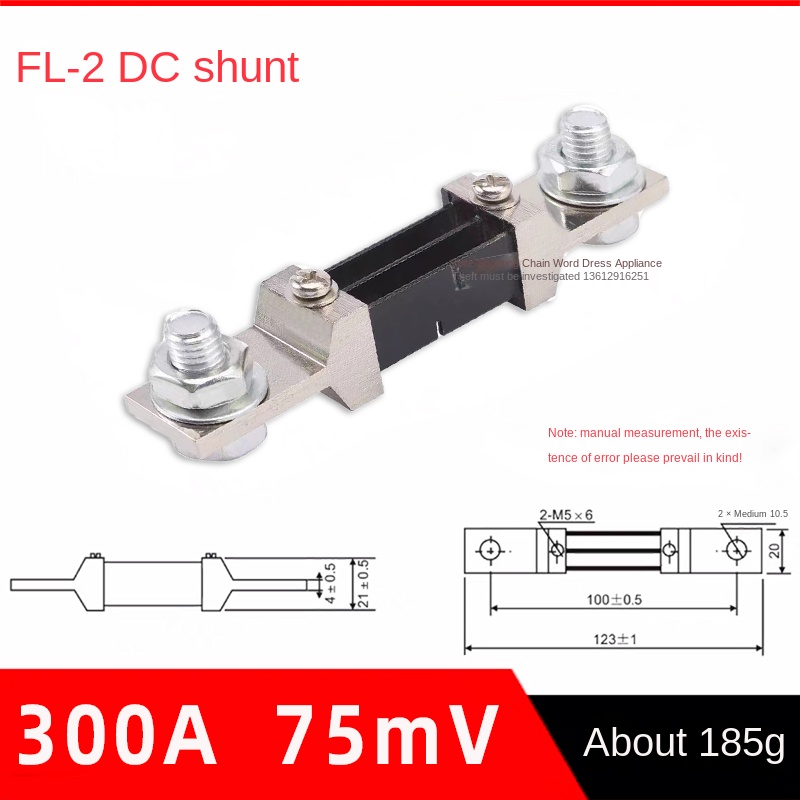 Điện Trở Shunt DC FL-2 300A 75mV | Tùy chọn Dòng Điện 10A - 500A