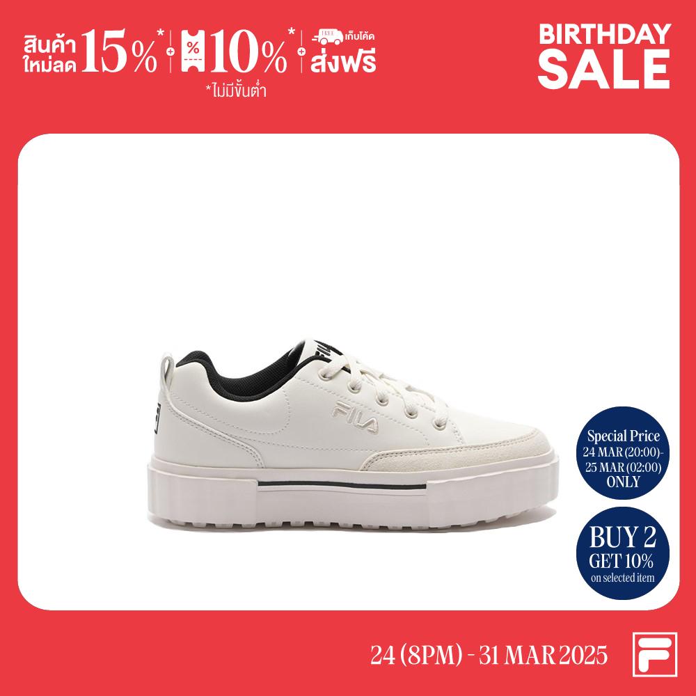 FILA SAND BLAST LITE SNEAKER Product Code : 1XM02363G - Black ราคา 1,395 บาท*ส่งฟรี