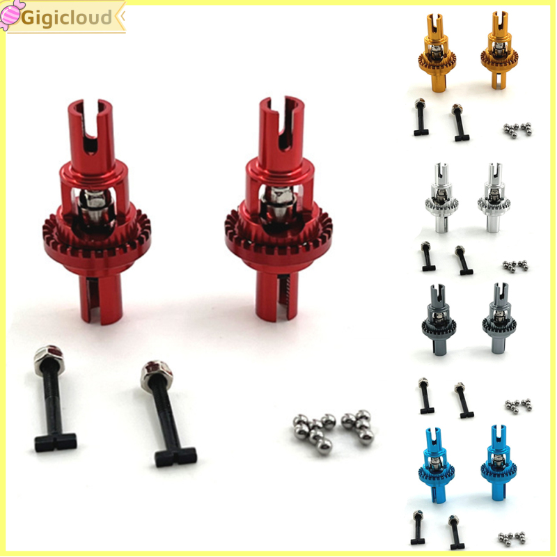 Gigicloud Metal Front Rear Differential Compatible For WLtoys 1/28 284161 284010 284131 RC Car Upgrade Spare Parts ราคา 470 บาท*ส่งฟรี