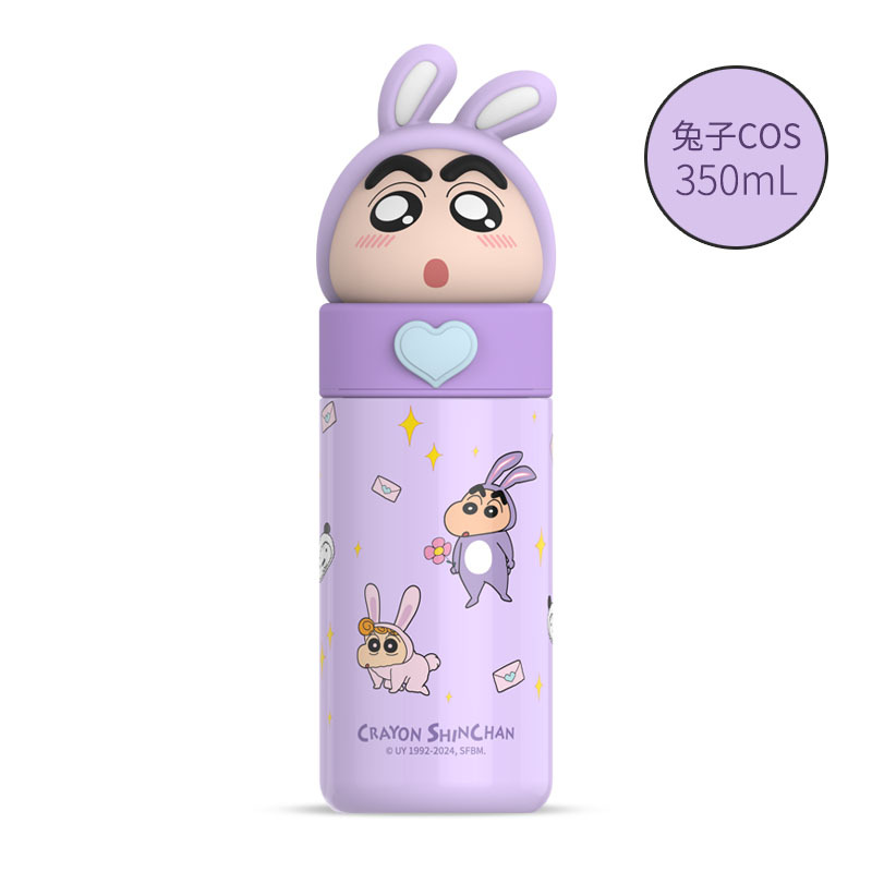 Sanrio ตุ๊กตา Kulomi Yuguosine Dog Insulation Cup มูลค่าสูงน่ารักเด็กเด็กผู้หญิง316นักเรียนแก้วน้ำ ราคา 90 บาท*ส่งฟรี