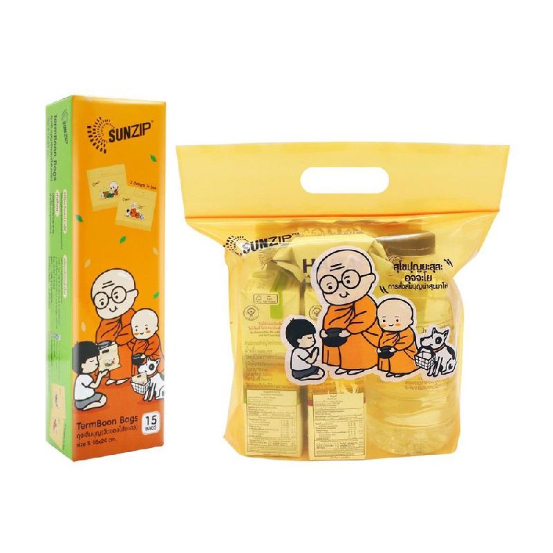 SUNZIP ถุงซิปเติมบุญ (S) SUNZIP 18x24 CM (15ใบ) ราคา 49 บาท*ส่งฟรี