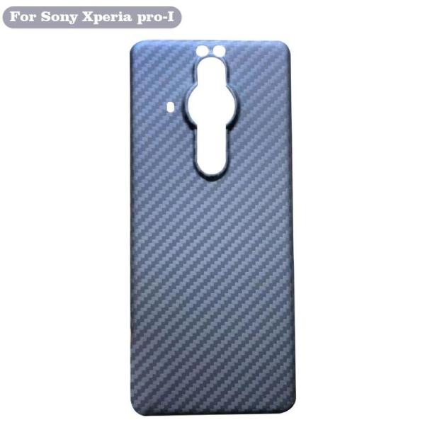 Suitable For Sony Xperia Pro-I Carbon Fiber Aramid Fiber Ultra-thin Phone Mobile Case All-inclusive N9S6