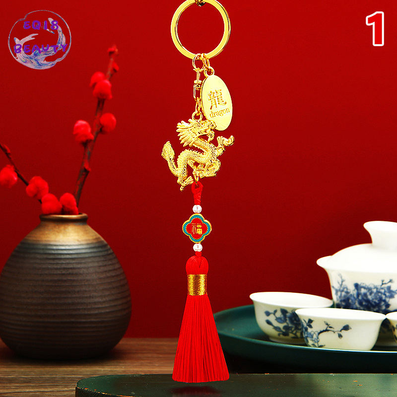 🔥EQ18 Móc khóa rồng vàng 3D với tua đỏ phước lành treo thẻ năm mới May Mắn Mặt dây chuyền ba lô xe đôi chìa khóa trang trí mặt dây chuyền