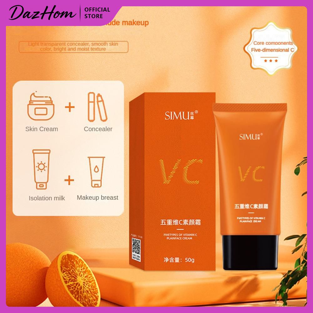 DazHom ครีมบำรุงผิวหน้าธรรมชาติ, คอนซีลเลอร์สำหรับใบหน้า, ครีมขี้เกียจ, สกินแคร์, วิตามินซีห้าชั้น, เหมาะสำหรับการดูแลผิว