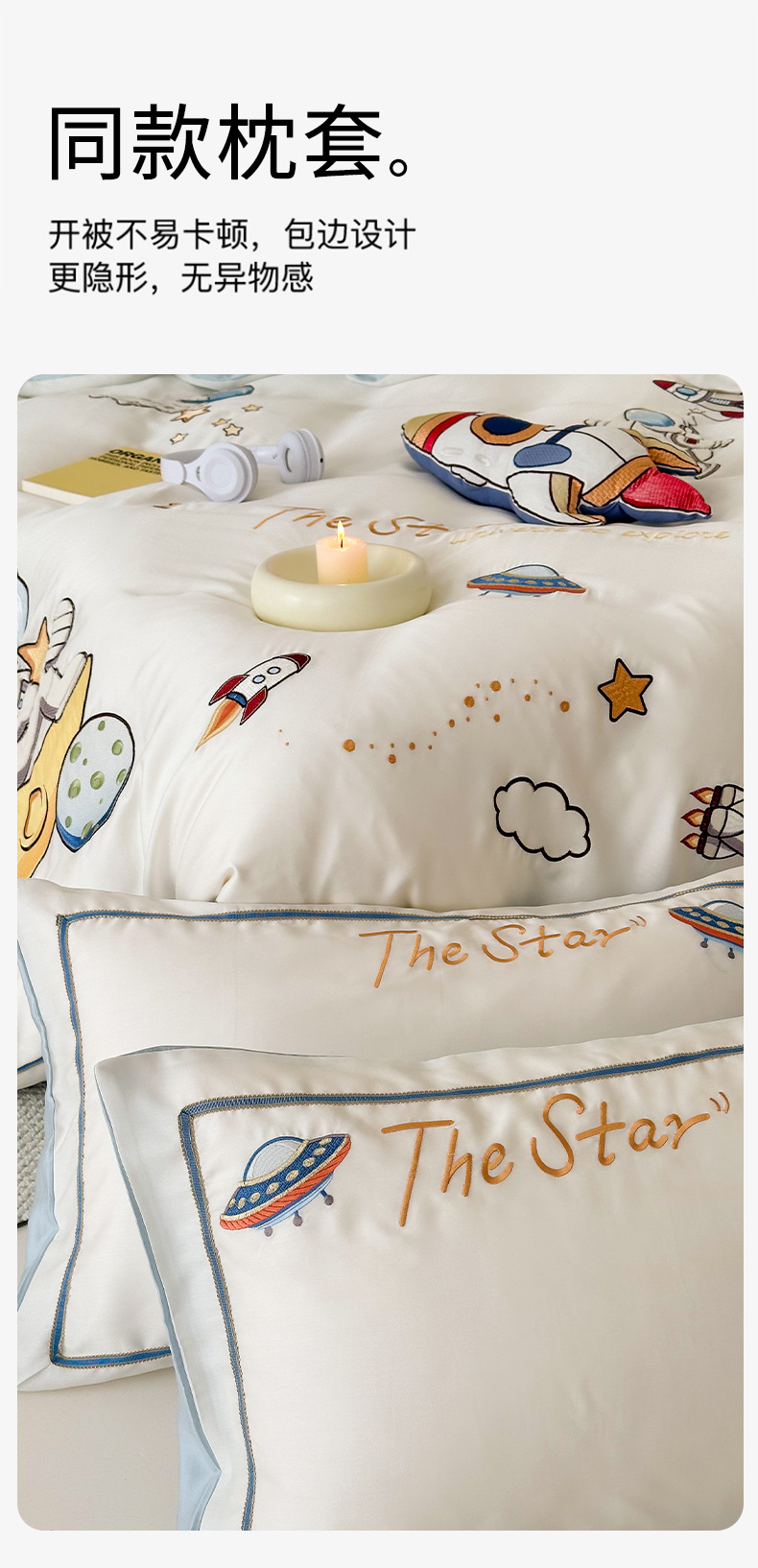 Set di biancheria da letto Cartoon Embroidery 100 Blue Essence Set quattro pezzi in Tencel bifacciale con lenzuolo e copripiumino in seta ghiacciata fresca per bambini AoyuejhaSD-CB