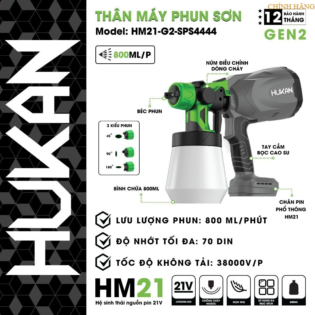 Thân máy phun sơn HUKAN (GEN2) HM21-G2-SPS4444 Dung tích bình chứa: 800ml ,XÀI PIN PHỔ THÔNG 4CM himoki chính hãng