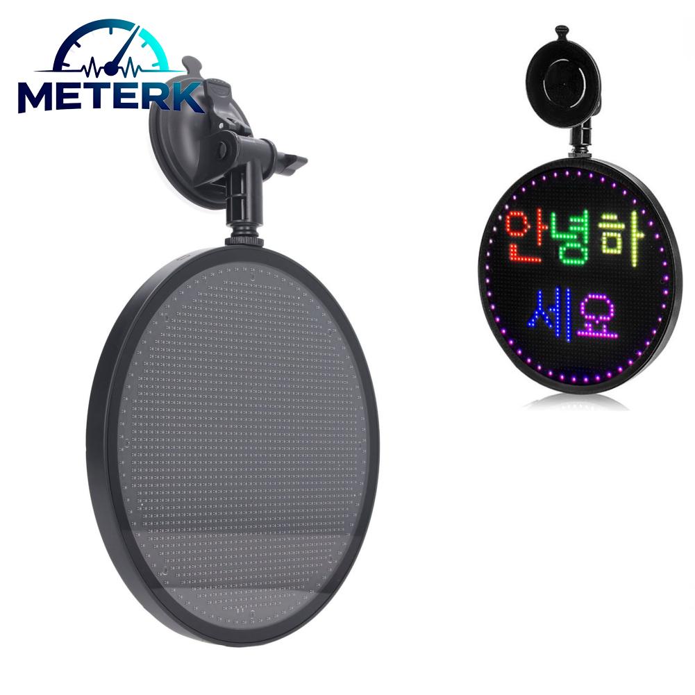 Meterk Programmable LED Board 5V USB Powered LED Window Sign 8 Display Modes Custom Function Circular for Car Shop Hotel Billboard ราคา 1,858 บาท*ส่งฟรี