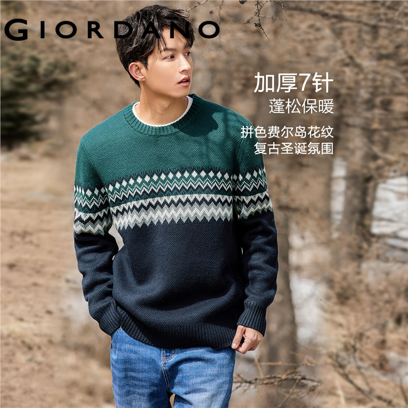 GIORDANO Men Sweaters Contrasting Fair Isle Pattern Xmas Sweaters Crewneck 7-Gauge Knit Warm Fashion Casual Sweaters 18054608 ราคา 989 บาท*ส่งฟรี