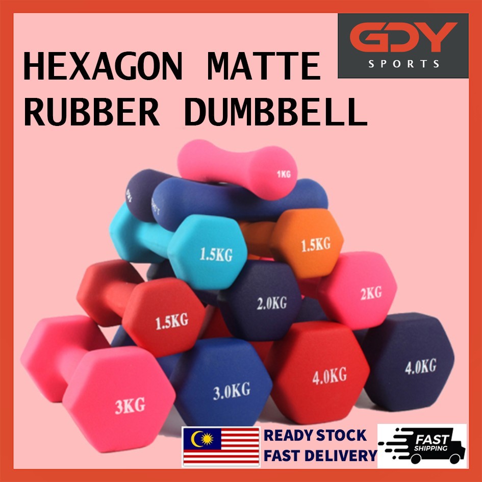 1pc Pound Value Dumbbell, Matte Plating, Pink Color, Yoga & Fitness  Equipment, Hexagon Anti-slip Solid Cast Iron Dumbbell, For Home Workout,  Men And Women