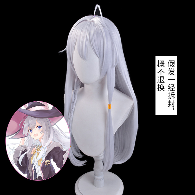 New Wandering Witch: The Journey of Elaina Cos Elaina Cosplay Anime Costume Magic Witch Costume Hall