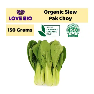 LOVE BIO Organic Siew Pak Choy