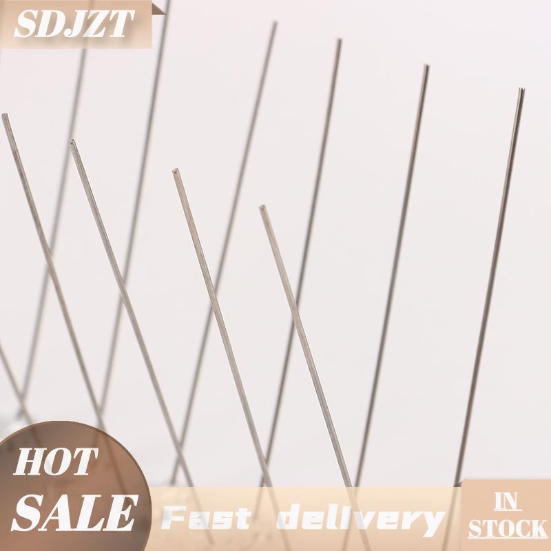 BJ🔩🔧🔗 1ชิ้นหนามแหลมนกพิราบและเครื่องไล่นกยับยั้งระเบียง25ซม. ชุดกันนกขับไล่แมลง ราคา 25 บาท*ส่งฟรี