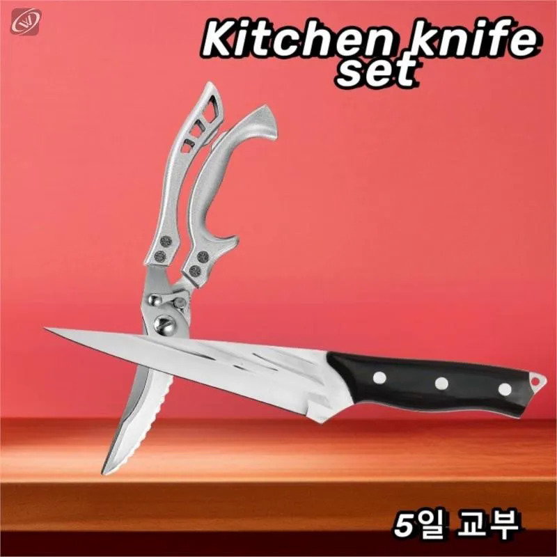 Nhà bếp đầu bếp dao gỗ xử lý giả mạo thép không gỉ XƯƠNG THỊT Cleaver Rau slicing butcher dao xương 