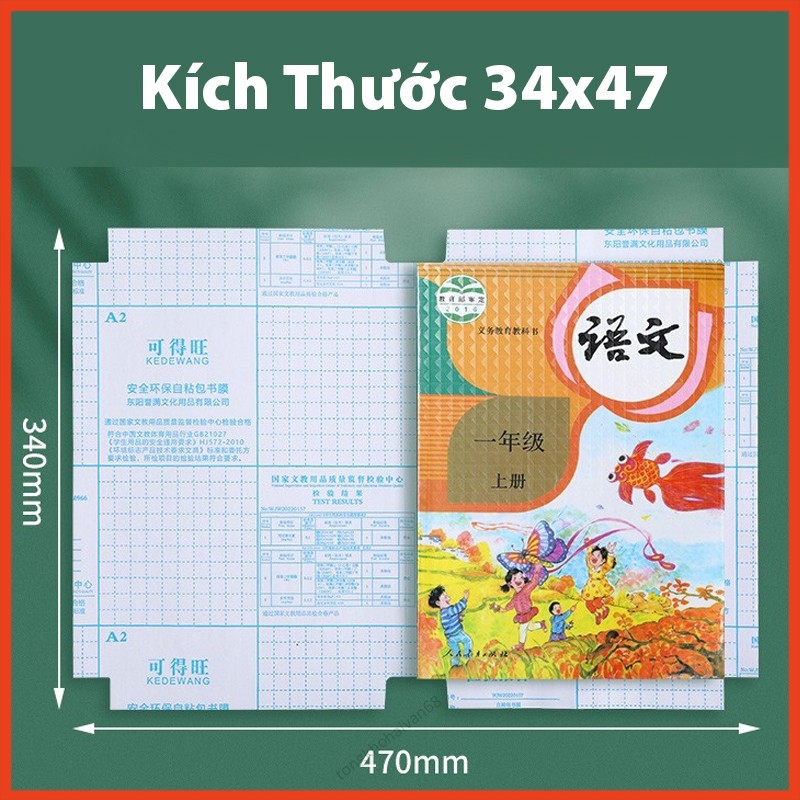 Decal Bọc Sách Vở 10 Tờ Chống Nước Chống Rách Trong Suốt