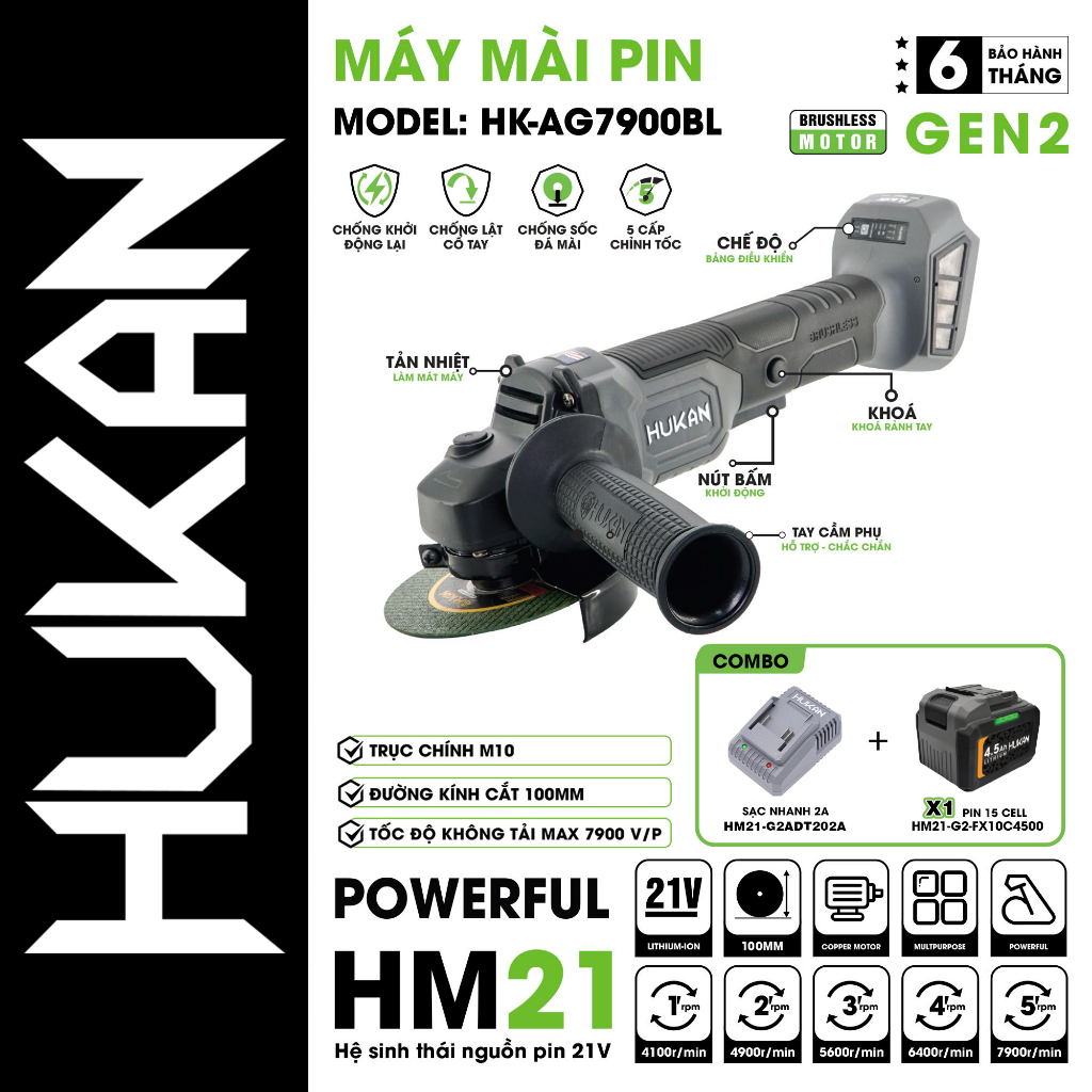 Máy mài góc pin Hukan HM21-G2-AG7900BL công tắc bóp đĩa mài 100mm Máy cắt cầm tay 5 cấp chỉnh tốc