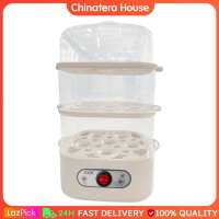 Two/Three-Layer Electric Steamer Machine 6 Eggs Multifunction Egg Boiler Cooker Portable Egg Boiler Kitchen Cooking Tool