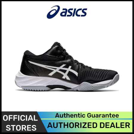 ASICS NETBURNER BALLISTIC FF MT 3 Men's Volleyball Shoes