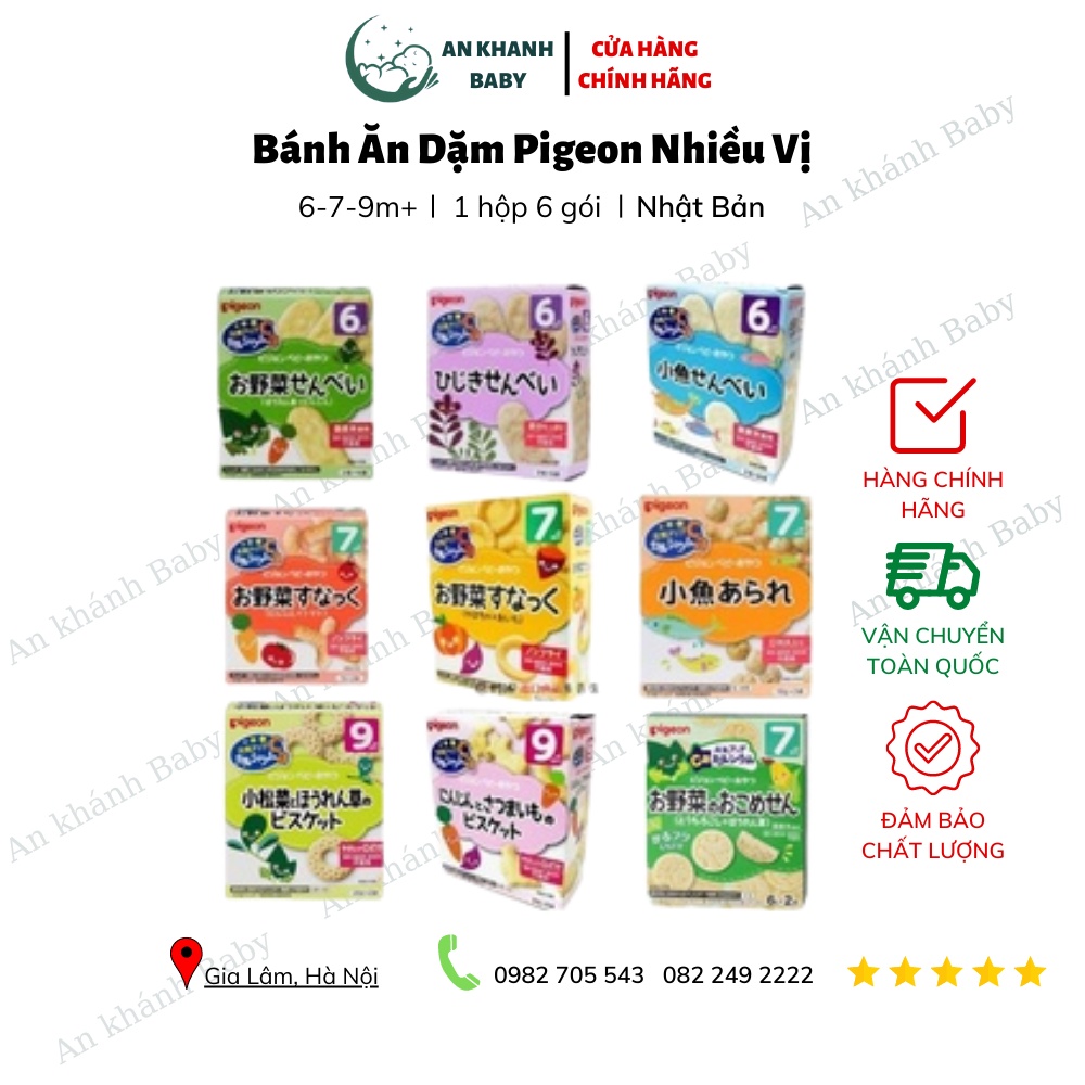 BÁNH ăn dặm PIGEON nội địa Nhật date mới nhất [Date t1-2/2025]