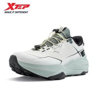 Xtep Chasing Mountain 2 Pro | Hiking Shoes Summer Wear-Resistant Mens Shoes Outdoor Casual Shoes Sports Shoes Running Shoes Cross-Country Hiking Shoes 874319170003