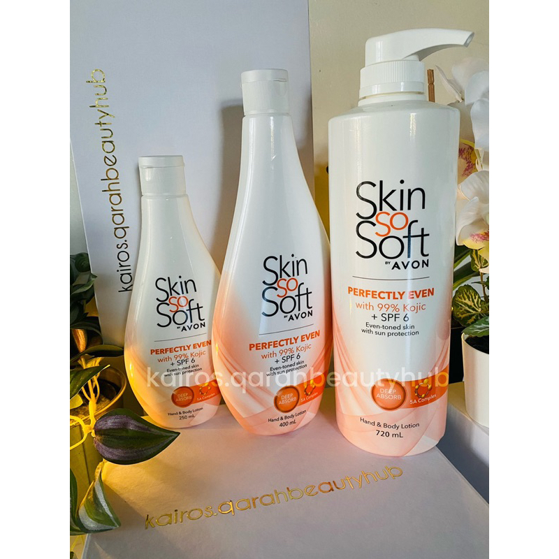 Avon SSS Skin so soft Ultra Radiance Glutathione Hand Body Lotion