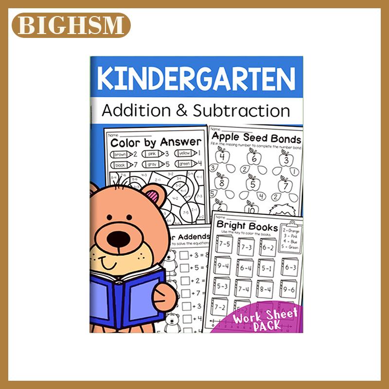 BIGHSM สมุดงานเรียนรู้คณิตศาสตร์เชิงโต้ตอบ32หน้าพร้อมแผ่นงานการบวกและการลบปริศนาคำไขว้กิจกรรมคณิตศาสตร์ที่มีสีสัน