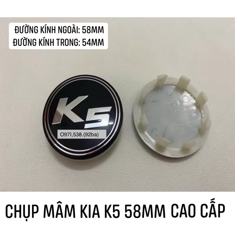 CHỤP MÂM KIA K5 KÍCH THƯỚC 58mm CAO CẤP GIÁ RẺ (giá 1 cái)