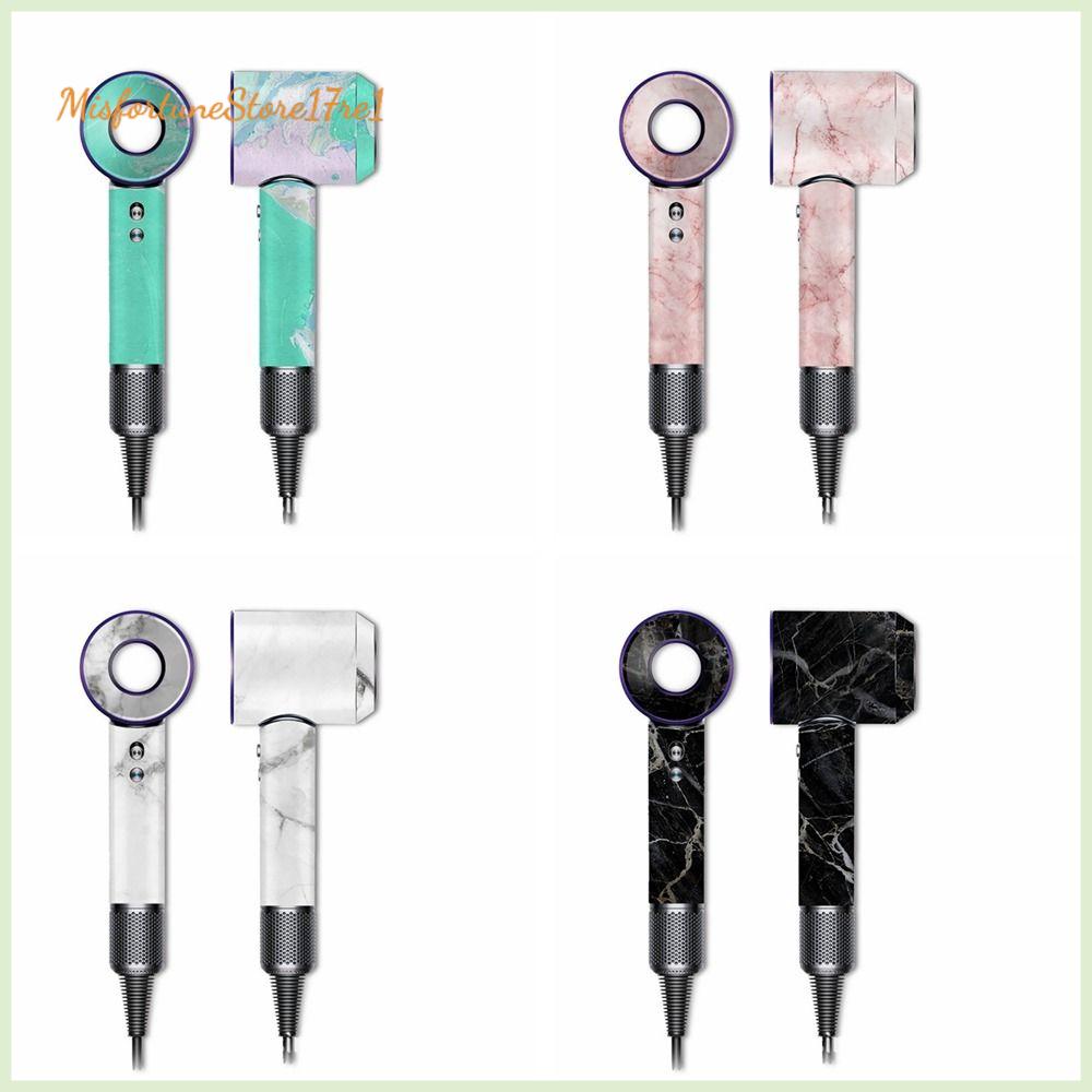 MISFORTUNESTORE17RE1 Phụ kiện quạt gió Dành cho máy sấy tóc Dyson Chống trầy xước Phim Đề can trang trí máy sấy tóc Phổ thông Tự làm Da bảo vệ