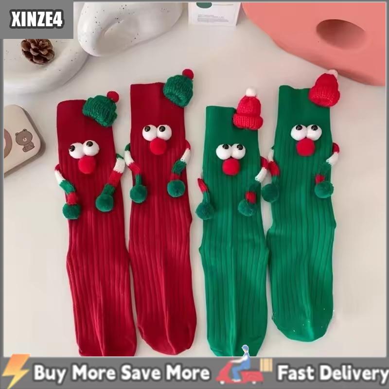 [COD] XINZE4 Giáng sinh phim hoạt hình vớ dễ thương giữa ống vớ thời trang và đa năng của nam giới và phụ nữ của mùa thu và mùa đông vớ hợp thời trang phong cách mới