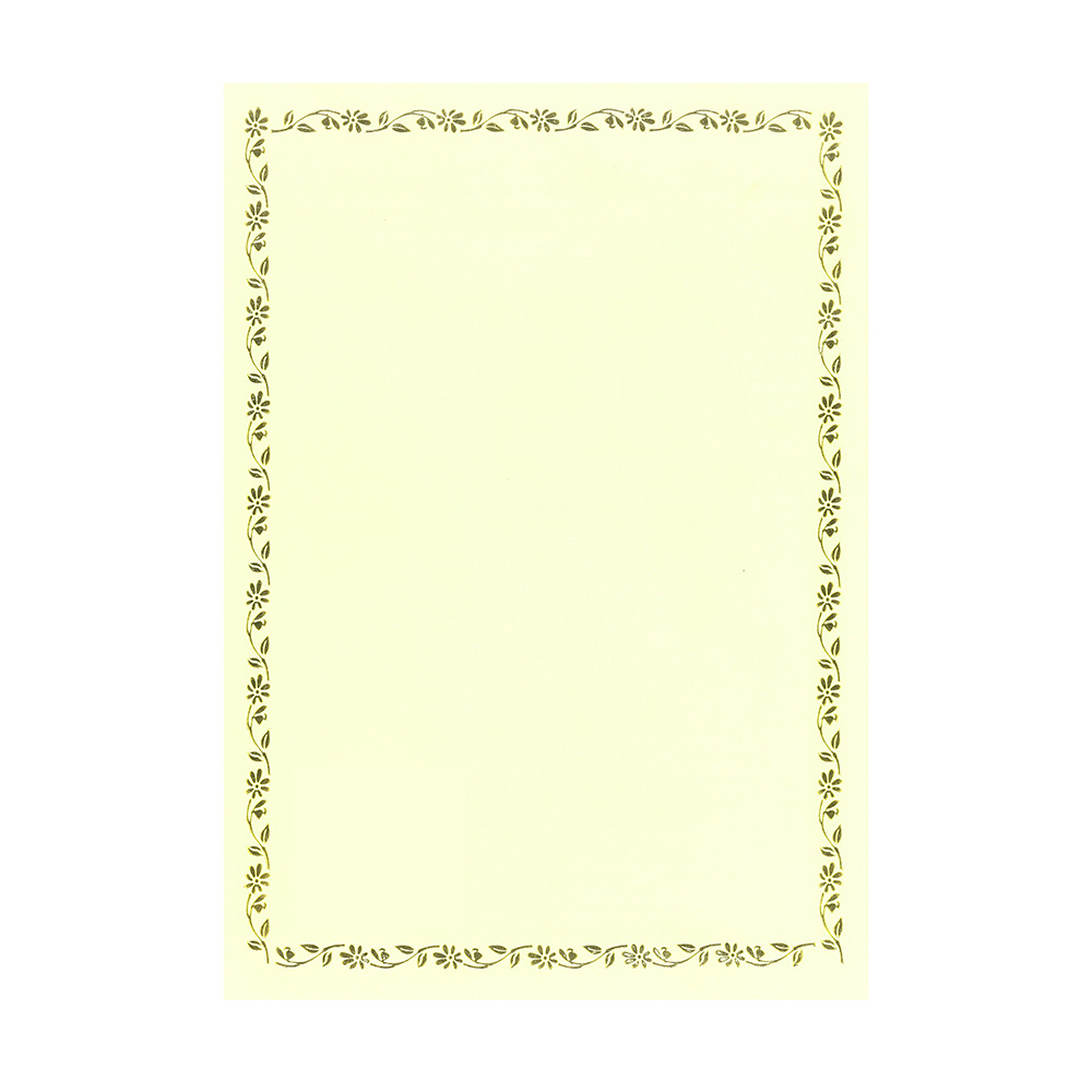 Kertas Sijil / Certificate Paper (100pcs/pkt)