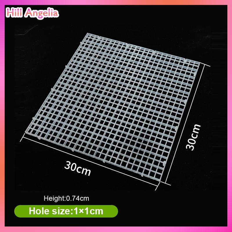 [Hill Angelia] Có thể tháo rời spliceable Fish Tank cô lập tấm trên bìa Net dưới bộ lọc khung lưới dưới tấm lọc chia tấm - 3