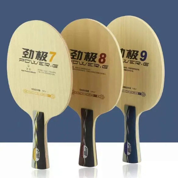 Ban đầu DHS PG9 điện G9 G8 G7 PG 9 7-ply tắt bóng bàn lưỡi cho pingpong vợt De Mesa cùng với cơn bão