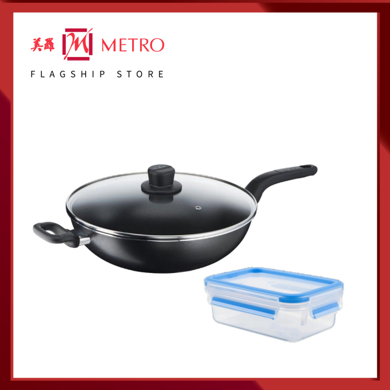 Tefal CookEasy 32cm Wokpan w/lid + Masterseal Fresh Box 1L B50394+K30212 Singapore